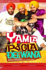 Yamla Pagla Deewana