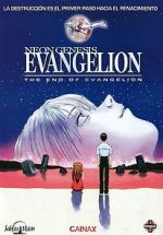 Neon Genesis Evangelion: The End of Evangelion