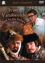 Ivan Vasilievich: Back to the Future