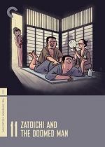 Zatoichi and the Doomed Man