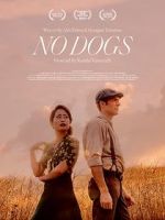 No Dogs (Short 2021)