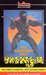 The Leopard Fist Ninja