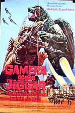 Gamera tai Daimaju Jaiga