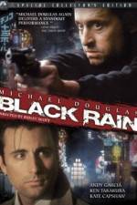 Black Rain