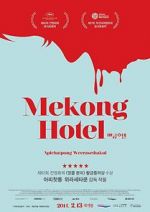 Mekong Hotel