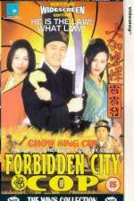 Forbidden City Cop