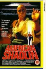 American Shaolin