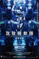 Ghost in the Shell Arise: Border 5 - Pyrophoric Cult