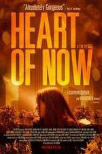 Heart of Now