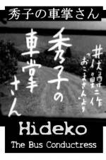 Hideko the Bus Conductor