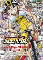 Yowamushi Pedal Re: Ride