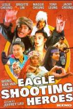 The Eagle Shooting Heroes