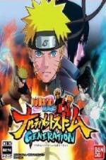 Naruto Shippuden Storm Generations OVA