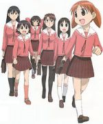 Azumanga Daioh: The Very Short Movie (Short 2001)