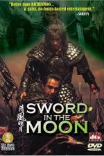 sword in the moon - (Cheongpung myeongwol)