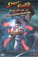 Street Fighter Alpha Generations