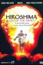 Hiroshima Out of the Ashes