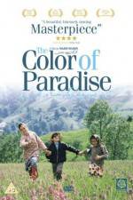 The Color of Paradise