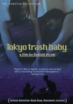 Tokyo Trash Baby