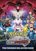 Pokmon the Movie: Diancie and the Cocoon of Destruction