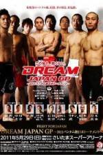 Dream Fight For Japan