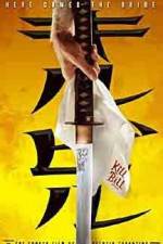 Kill Bill: Vol. 1