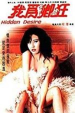 Hidden Desire