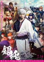 Gintama Live Action the Movie