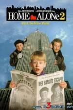 Home Alone 2: Lost in New York