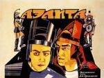 Aelita: Queen of Mars