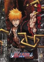 Bleach the Movie: Hell Verse