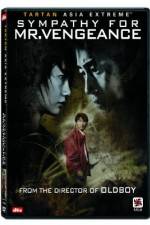 Sympathy for Mr  Vengeance