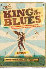 Guitar Centers King of the Blues