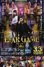 Liar Game: Reborn