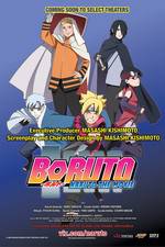 Boruto Naruto the Movie