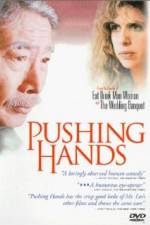 Pushing Hands