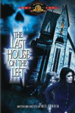 The Last House On The Left (1972)