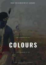 Colours - A dream of a Colourblind