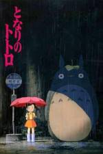 My Neighbor Totoro