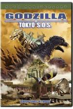 Gojira tai Mosura tai Mekagojira Tôkyô SOS