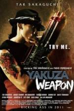 Yakuza Weapon