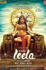 Ek Paheli Leela