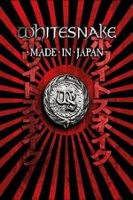 Whitesnake: Made in Japan