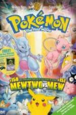 Pokemon: The First Movie