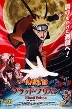 Naruto Shippuden Blood Prison