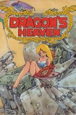 Dragon\'s Heaven