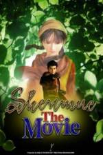 Shenmue The Movie