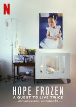 Hope Frozen