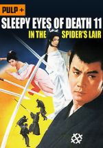 Sleepy Eyes of Death: In the Spider\'s Lair