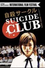 Suicide Club